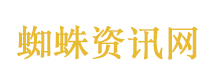京都10年内或破产